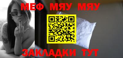 apvp Славгород