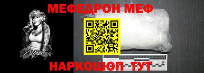 apvp Славгород