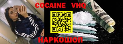 apvp Славгород