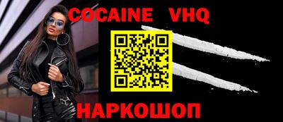 apvp Славгород