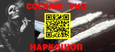 apvp Славгород