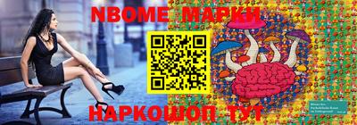 apvp Славгород