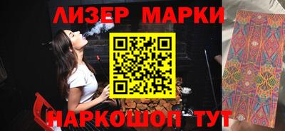 apvp Славгород