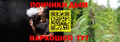кокаин VHQ Славянск-на-Кубани