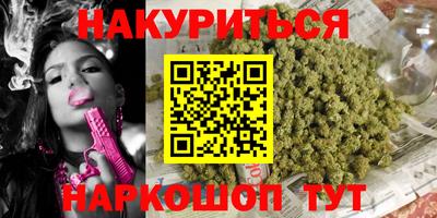 apvp Славгород