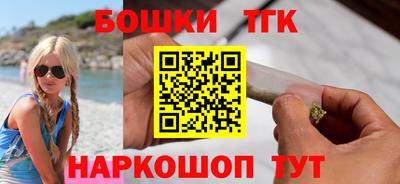 apvp Славгород