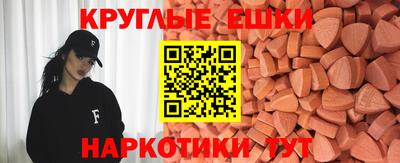 кокаин VHQ Славянск-на-Кубани