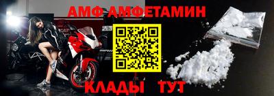 apvp Славгород
