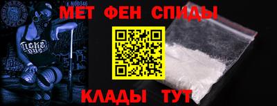 кокаин VHQ Славянск-на-Кубани