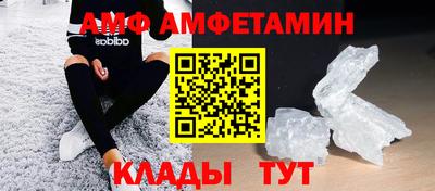 apvp Славгород