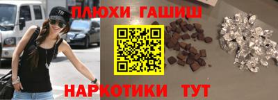 apvp Славгород